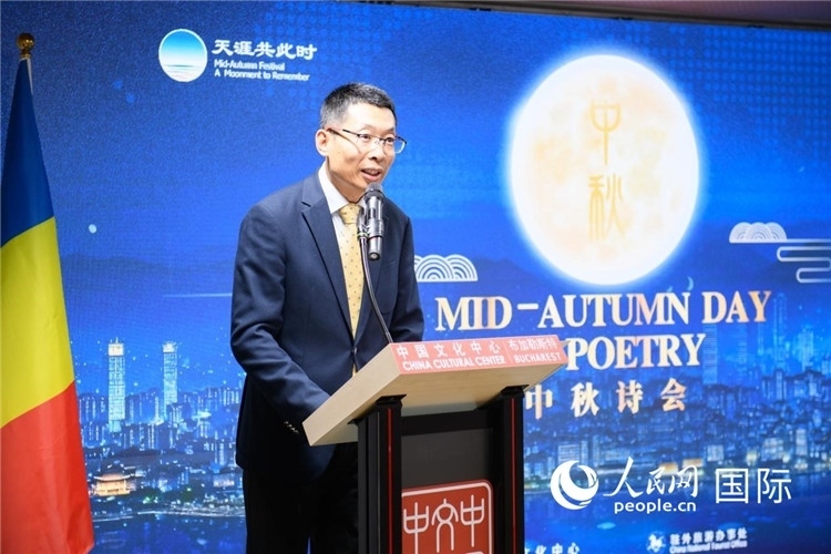 布加勒斯特中國文化中心主任徐寧波致辭。傅永山攝