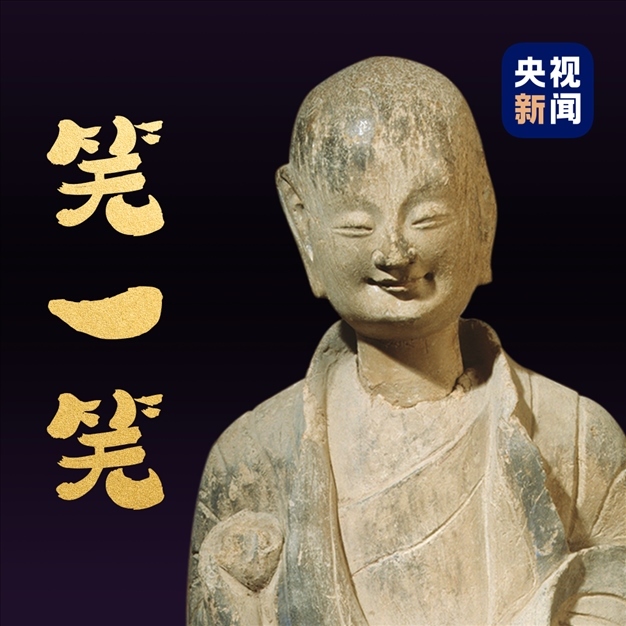 △麥積山石窟第133窟北魏小沙彌。點(diǎn)擊圖片，看麥積山的“東方微笑”↑