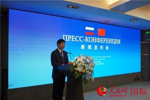 中共吉安市委宣傳部部長李瑞峰在《新中國》新聞發(fā)布會上致辭。人民網(wǎng) 褚夢琦攝