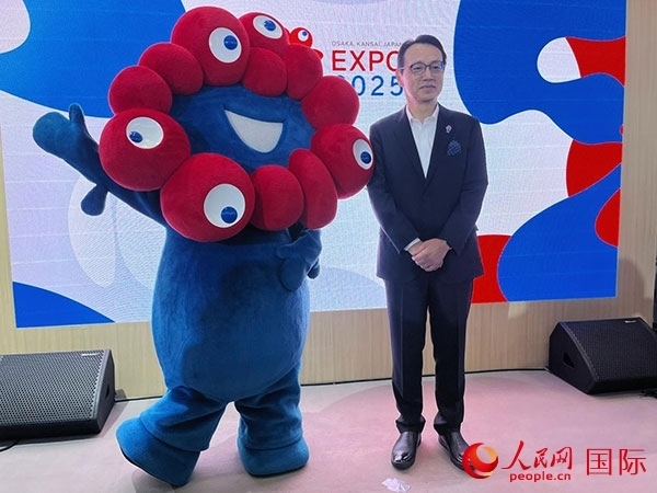 日本駐華大使金杉憲治出席2024年服貿(mào)會(huì)。人民網(wǎng)記者 盛楚宜攝