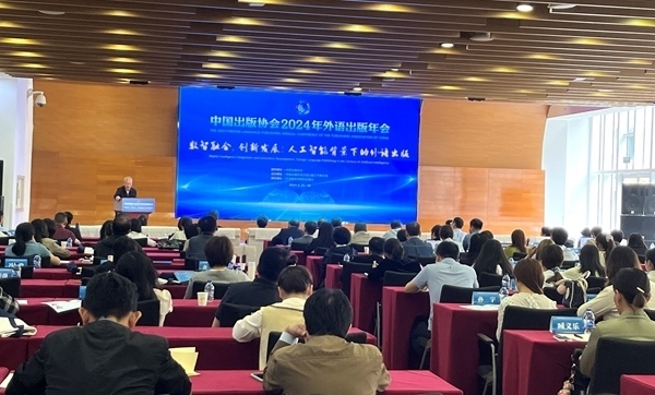 活動(dòng)現(xiàn)場(chǎng)。田怡婷 攝