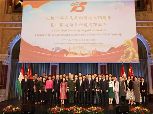 招待會(huì)現(xiàn)場。中國駐匈牙利大使館供圖