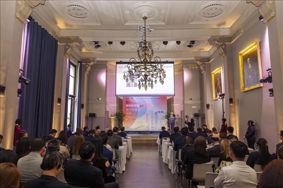 “新時代中法可持續(xù)發(fā)展合作與展望”論壇現(xiàn)場。主辦方供圖