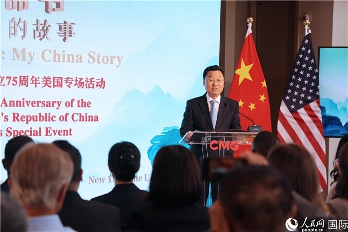 中國駐美國大使謝鋒致辭表示，期待中美青年多走動、多來往、多交流。人民網(wǎng)記者 李志偉攝