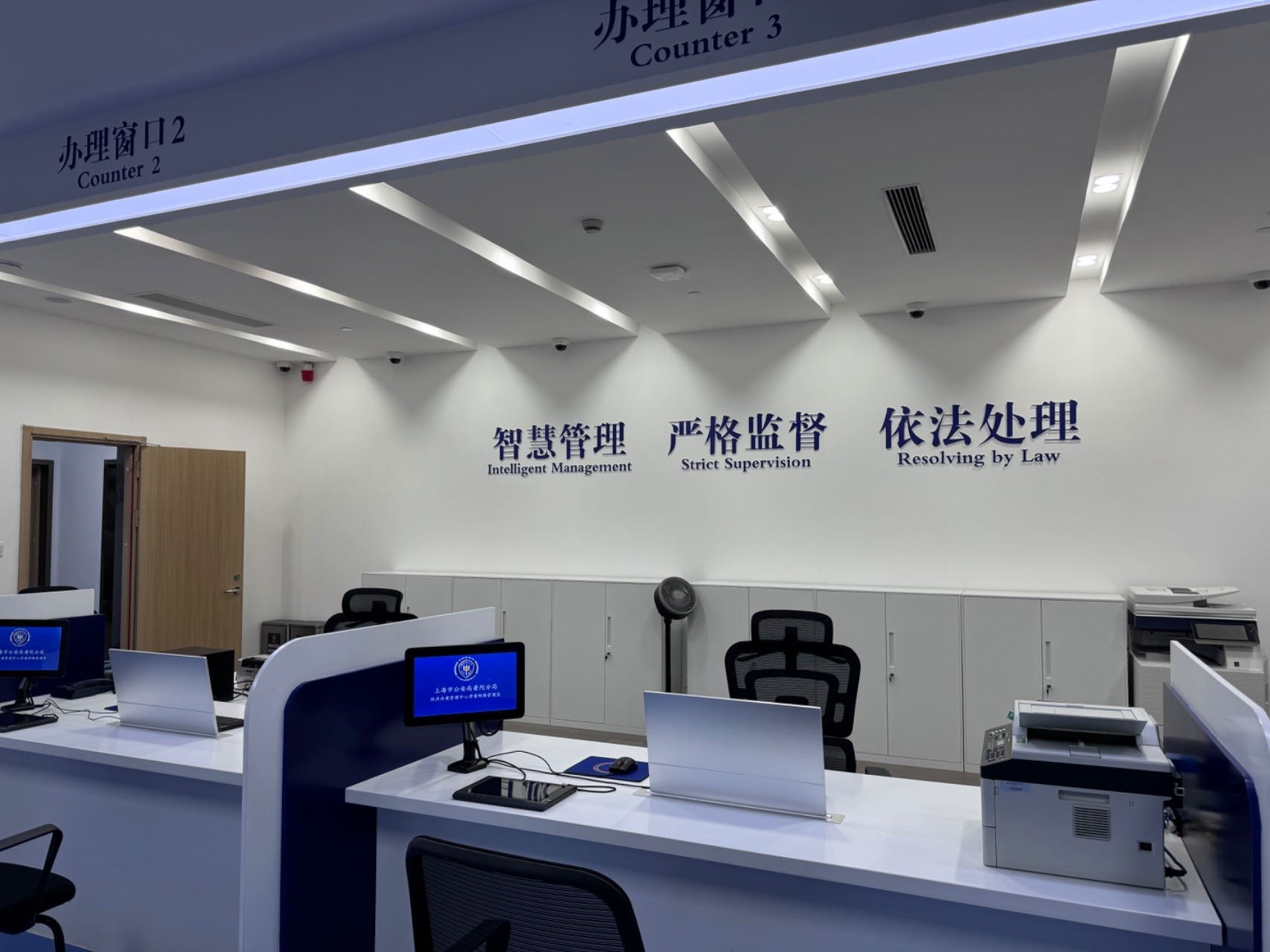 普陀分局“一站式”執(zhí)法辦案管理中心。人民網(wǎng)記者 郝萍攝