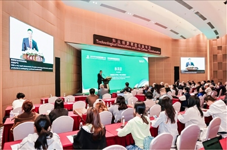 會(huì)議現(xiàn)場(chǎng)。中國農(nóng)業(yè)大學(xué)供圖