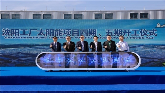 現(xiàn)場活動圖。主辦方供圖