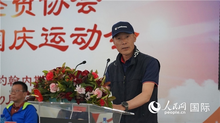 南中經(jīng)貿(mào)協(xié)會(huì)監(jiān)事長(zhǎng)潘勇發(fā)言。 人民網(wǎng) 劉暢攝