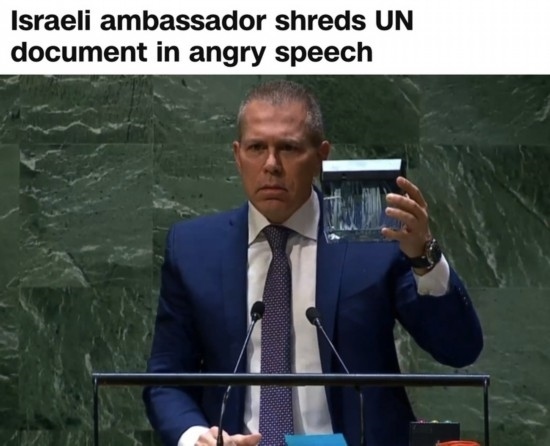 美國(guó)有線電視新聞網(wǎng)：在今年5月11日聯(lián)大通過涉巴勒斯坦入聯(lián)決議后，時(shí)任以色列常駐聯(lián)合國(guó)代表埃爾丹當(dāng)場(chǎng)用碎紙機(jī)粉碎了《聯(lián)合國(guó)憲章》印刷版的封面。