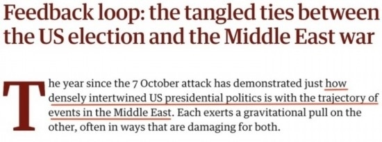 英國(guó)《衛(wèi)報(bào)》報(bào)道截圖