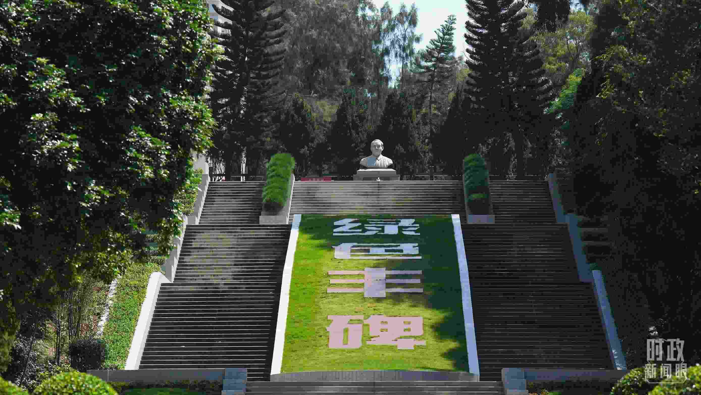 △“綠色豐碑”。（總臺(tái)記者李晉拍攝）