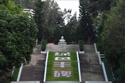 這是近日拍攝的福建省東山縣谷文昌紀(jì)念園。新華社記者 姜克紅 攝