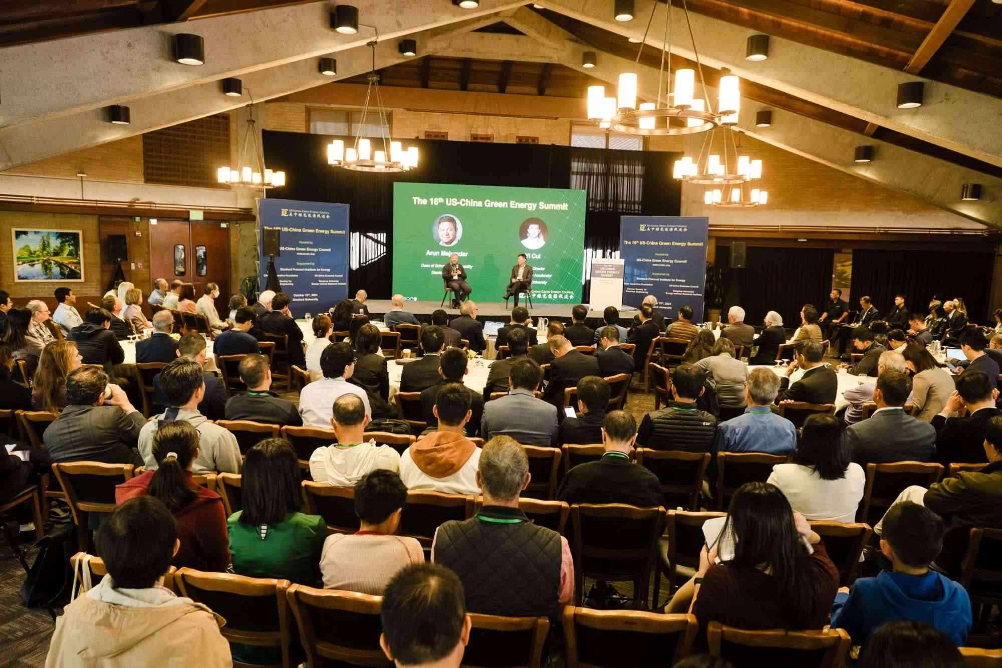 第16屆中美綠色能源峰會(huì)現(xiàn)場(chǎng)。馮超攝