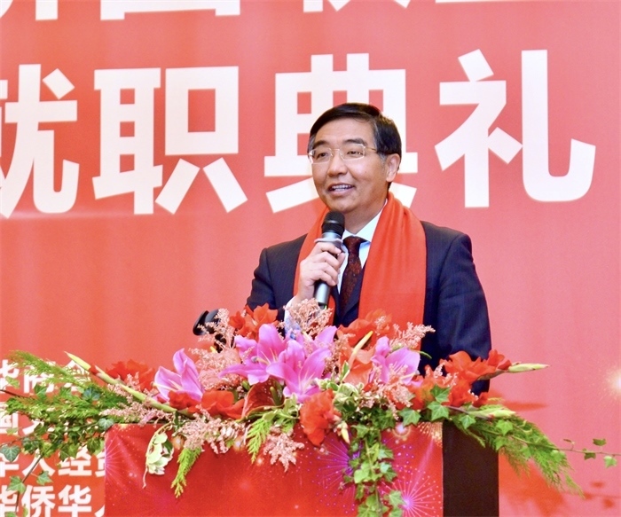 中國駐比利時大使費(fèi)勝潮出席比利時浙江籍僑團(tuán)聯(lián)盟第二屆主席團(tuán)就職典禮并致辭。比利時浙江籍僑團(tuán)聯(lián)盟供圖