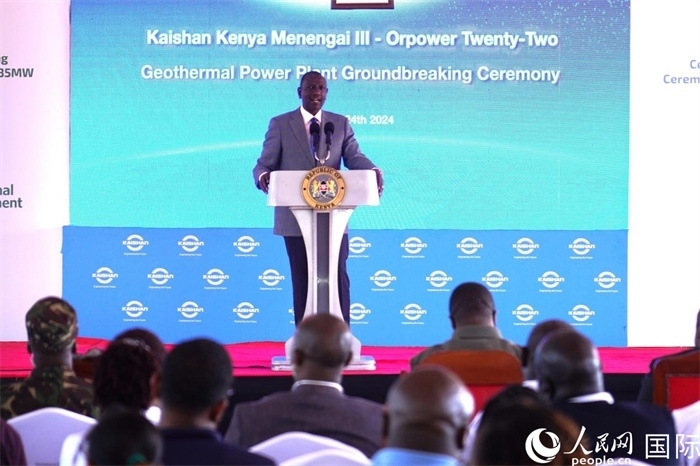 肯尼亞總統(tǒng)魯托致辭。人民網(wǎng)記者 黃煒鑫攝