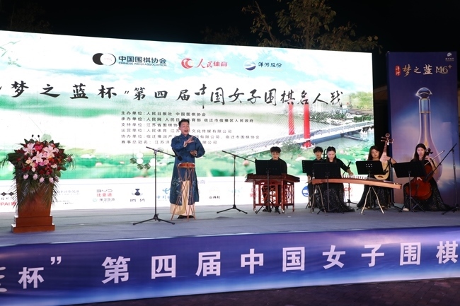 開幕式文藝表演。