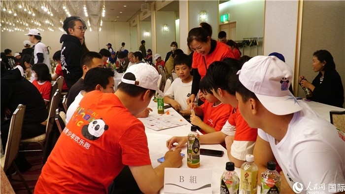 中日青少年踴躍交流。人民網(wǎng) 蔣曉辰攝