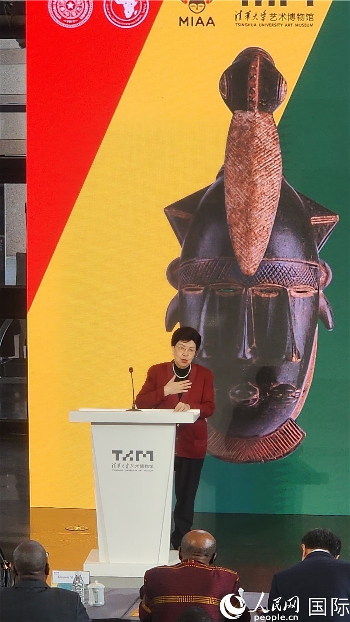 2世界衛(wèi)生組織榮譽(yù)總干事、清華大學(xué)萬科衛(wèi)健學(xué)院院長、中非中心主任 陳馮富珍致辭