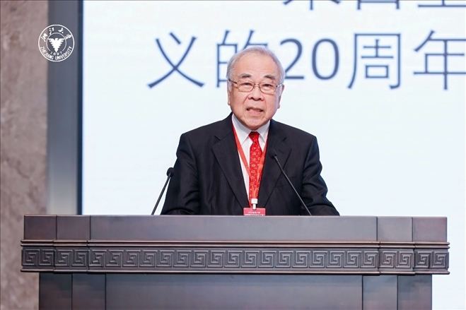 日本科學(xué)協(xié)會(huì)會(huì)長高橋正征致辭。浙江大學(xué)供圖