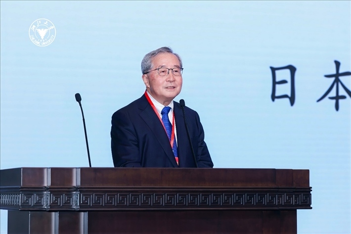 日本財(cái)團(tuán)理事長尾形武壽在閉幕式上致辭。浙江大學(xué)供圖