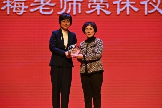 北京外國語大學(xué)亞洲學(xué)院朝鮮語專業(yè)成立30周年系列慶?；顒优e行