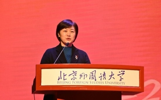 北京外國語大學(xué)亞洲學(xué)院朝鮮語專業(yè)成立30周年系列慶?；顒优e行