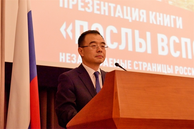 3.中國(guó)外交部部長(zhǎng)助理劉彬致辭。 主辦方供圖