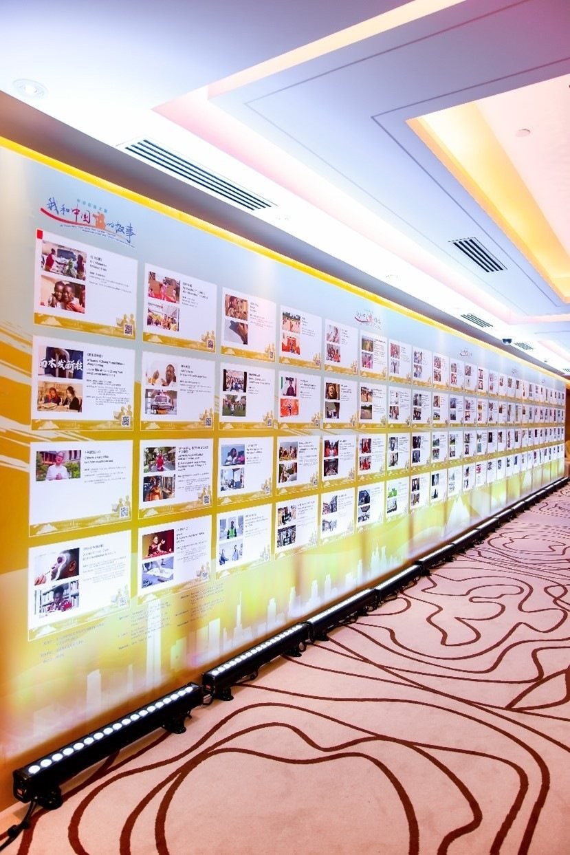 獲獎(jiǎng)作品展。主辦方供圖