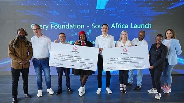 捐贈合影。奇瑞國際南非子公司提供