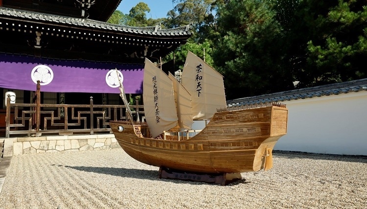 本次活動特別打造的隱元禪師寶船。