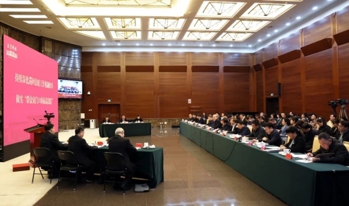 “最高人民法院法官講壇”第七講舉行。最高人民法院供圖