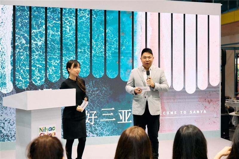 “中國(guó)館”三亞旅游推介會(huì)現(xiàn)場(chǎng)介紹。楊浩鵬攝
