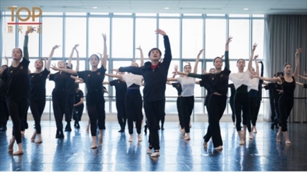 “2024中國頂尖舞者成長計劃”全國百強集訓現(xiàn)場。主辦方供圖