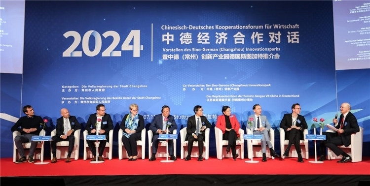 與會嘉賓在現(xiàn)場交流。主辦方供圖