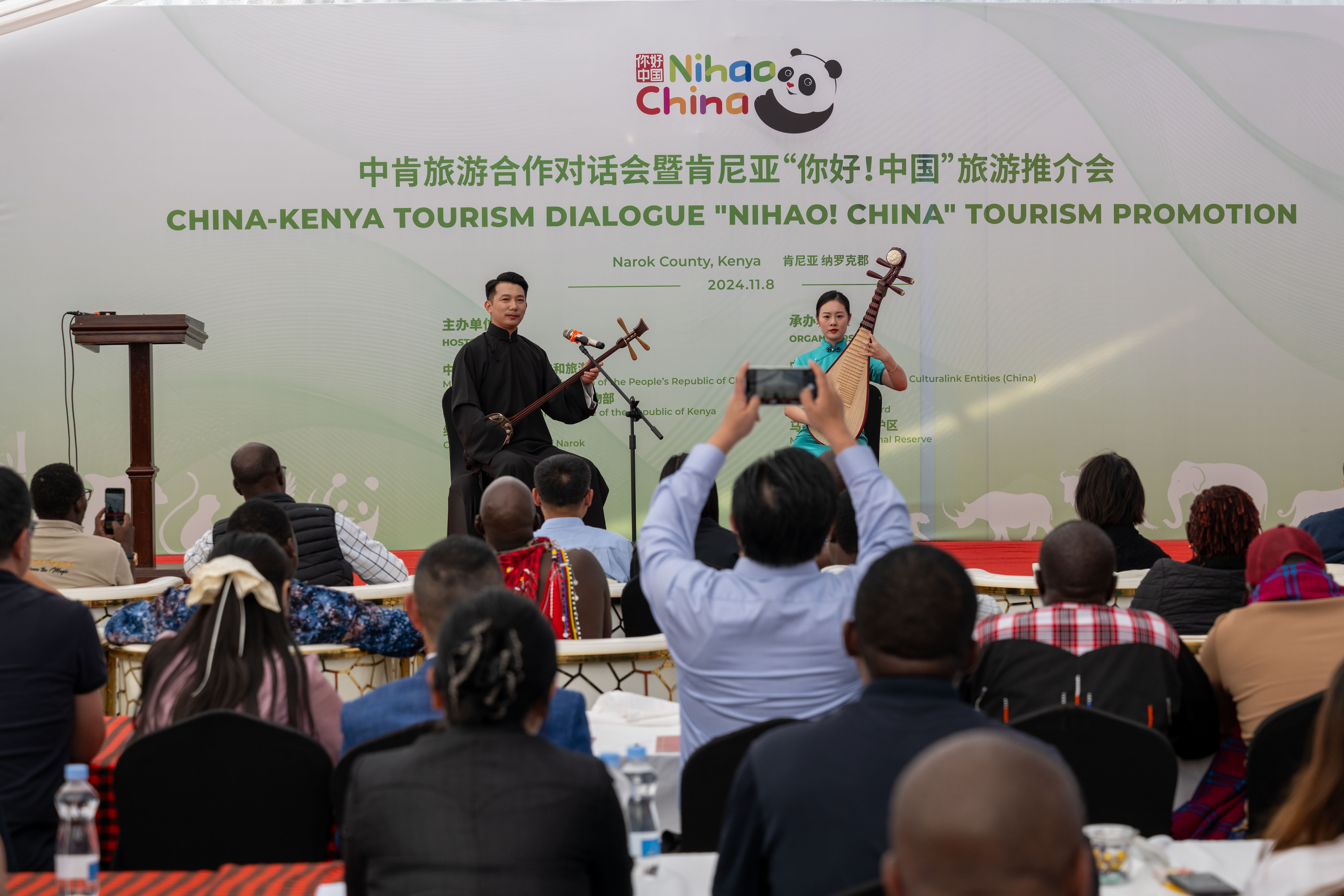 活動(dòng)現(xiàn)場(chǎng)。主辦方供圖