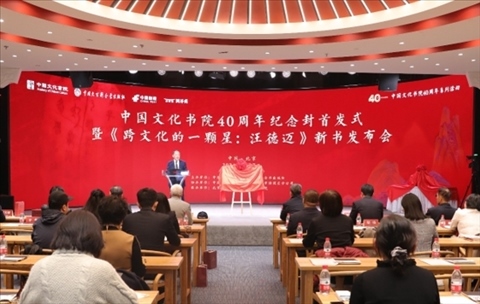 活動現(xiàn)場。主辦方供圖