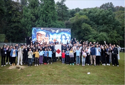 活動現(xiàn)場。主辦方供圖