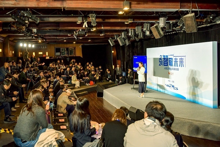 “2024人民之夜@烏鎮(zhèn)咖薈”活動現(xiàn)場。人民網(wǎng)記者 任峰濤攝