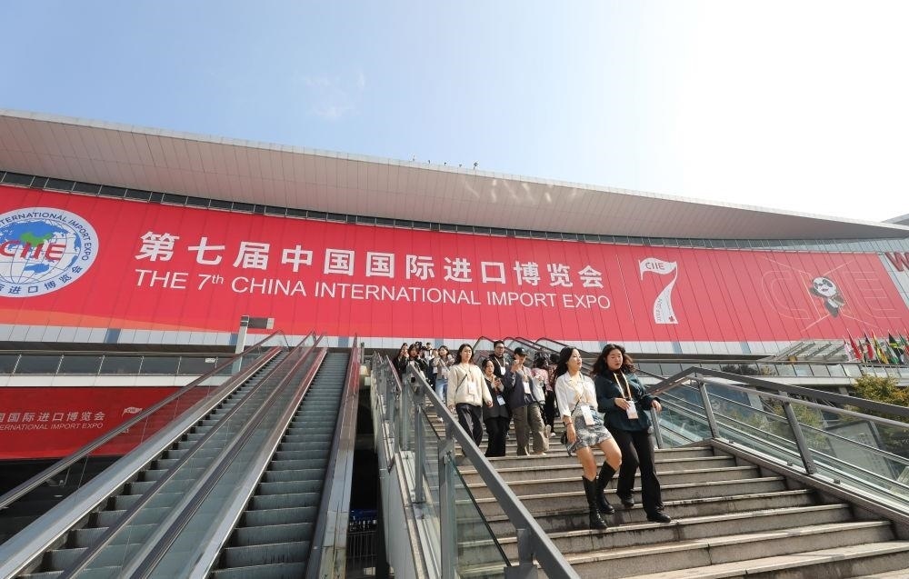 第七屆進博會按年計意向成交額超八百億美元。