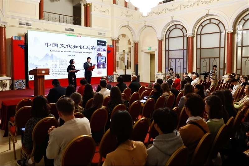  中國文化知識(shí)大賽活動(dòng)現(xiàn)場。 俄羅斯國立人文大學(xué)孔子學(xué)院供圖