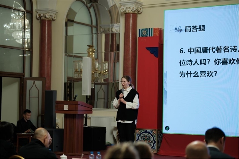 參賽選手現(xiàn)場答題。 俄羅斯國立人文大學(xué)孔子學(xué)院供圖