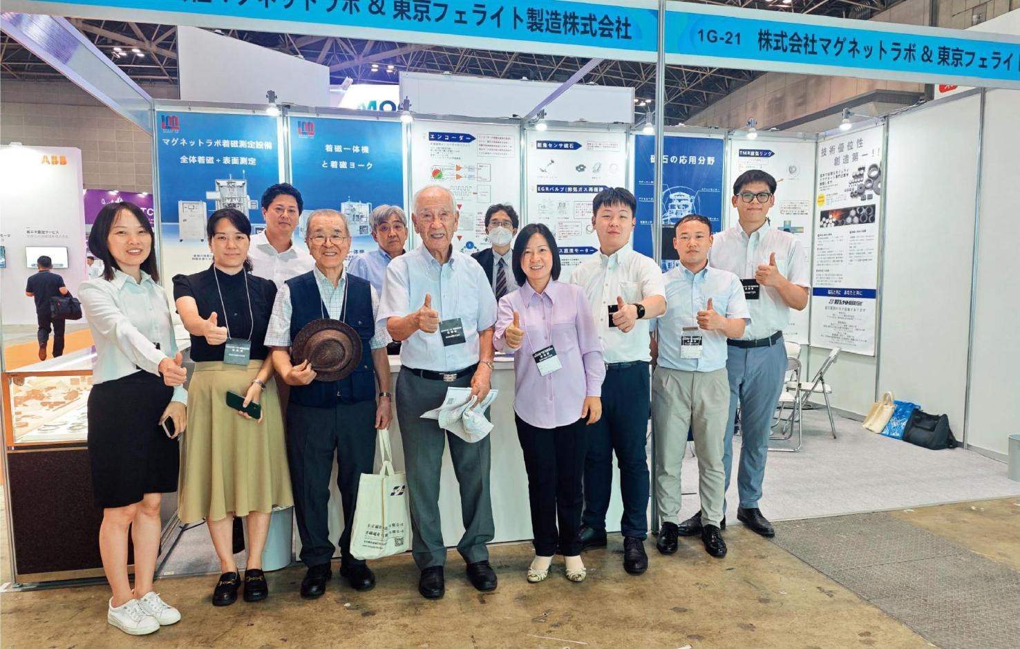 2024年7月，佐佐木俊一（前左四）與同事前往日本東京參加前沿科技展。