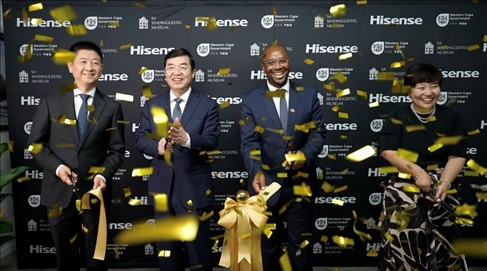 博物館落成儀式現(xiàn)場。海信南非公司供圖