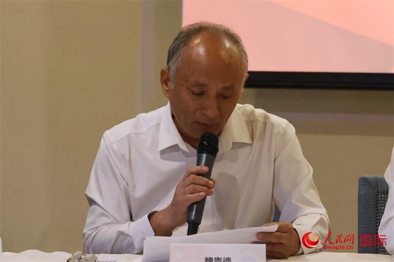 巴西中國安徽商會會長魏貴德在座談會上致辭。人民網(wǎng)記者 陳海琪攝