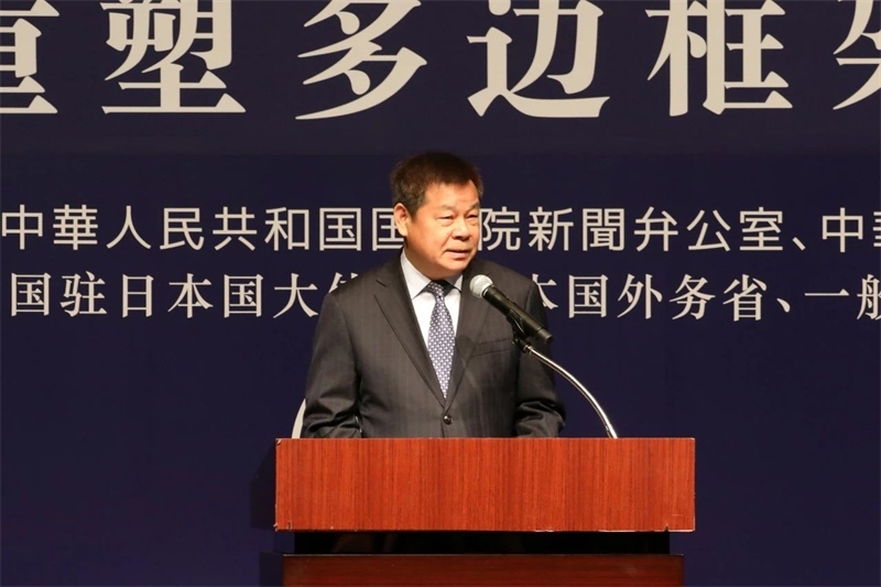 中國(guó)外文局局長(zhǎng)杜占元代表中方主辦方發(fā)言。主辦方供圖