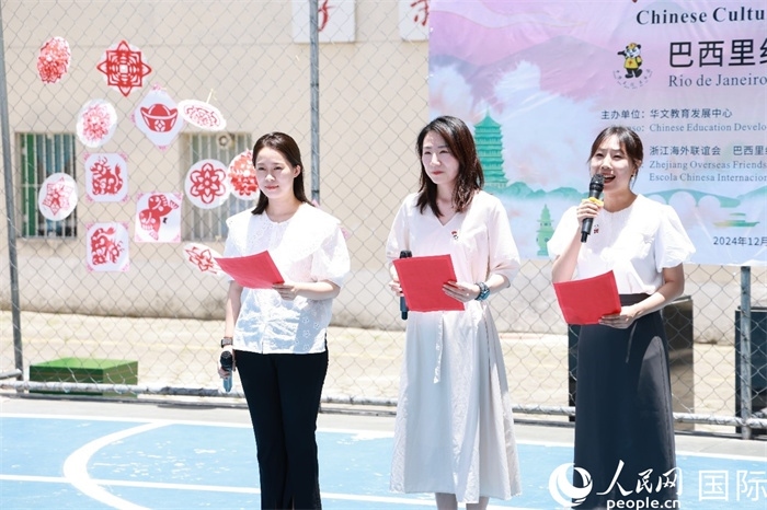 詩歌朗誦《我的南方和北方》表達(dá)了對祖國家鄉(xiāng)大好河山的熱愛。人民網(wǎng)記者 陳海琪攝