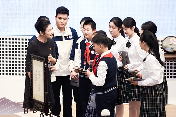 首屆全國(guó)“博物館里的大思政課”示范交流活動(dòng)。學(xué)校供圖