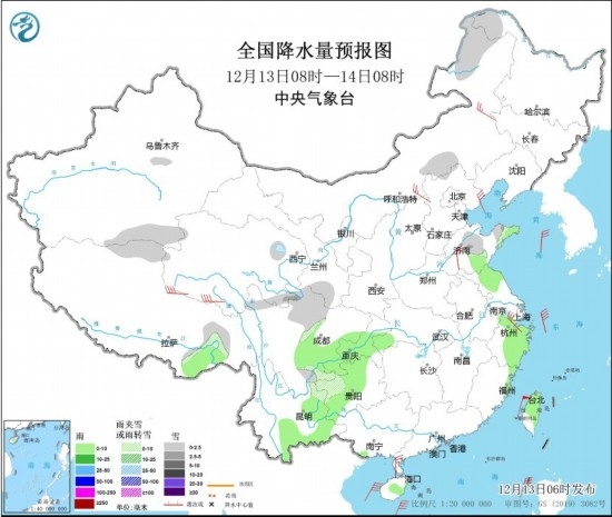 全國(guó)降水量預(yù)報(bào)圖(12月13日08時(shí)-14日08時(shí)) 圖片來源：中央氣象臺(tái)網(wǎng)站