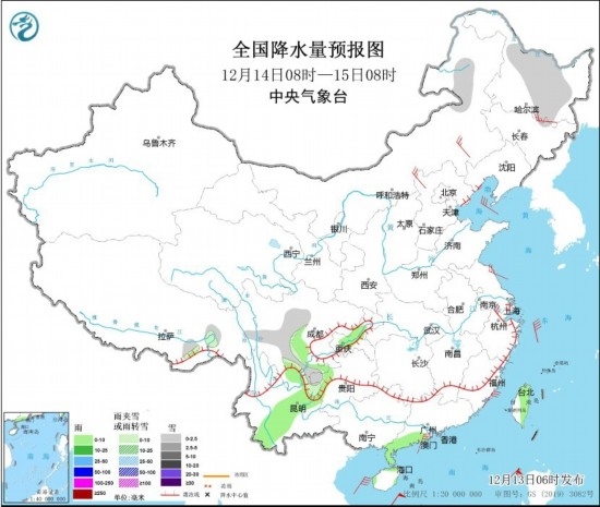 全國(guó)降水量預(yù)報(bào)圖(12月14日08時(shí)-15日08時(shí)) 圖片來源：中央氣象臺(tái)網(wǎng)站