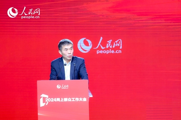 中國(guó)行政體制改革研究會(huì)副會(huì)長(zhǎng)、秘書(shū)長(zhǎng)，中共中央黨校（國(guó)家行政學(xué)院）國(guó)家治理教研部教授劉旭濤作主旨發(fā)言。人民網(wǎng) 鄂智超攝